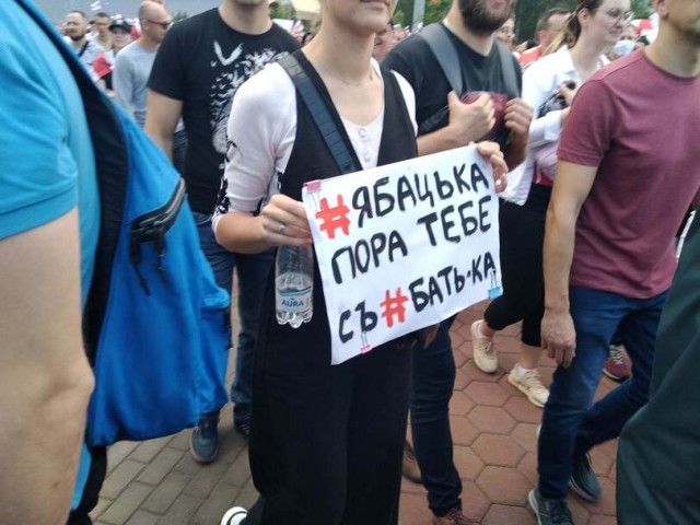 Протесты в Минске с элементами Монстрации