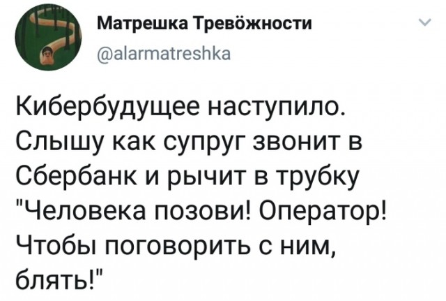 Картинки разнообразные. На злобу дня и на доброту 01.09.20