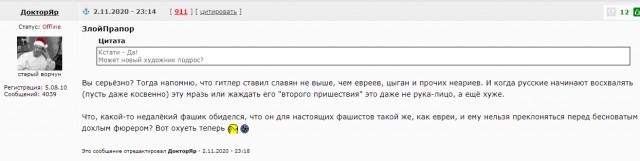 Очевидцы публикуют видео из центра Вены, где, как сообщают местные СМИ произошло нападение на синагогу