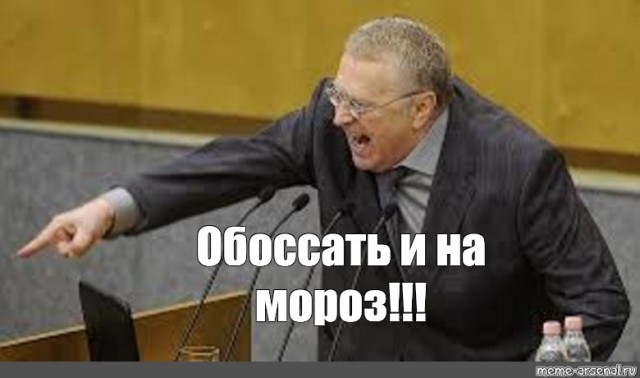 "С голода помираем": Стало известно о муках российских звезд из-за кризиса