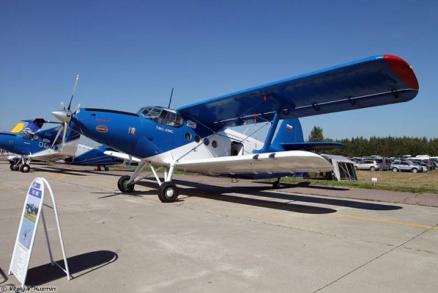 Почему провалился Ан-3: детеныш «кукурузника»