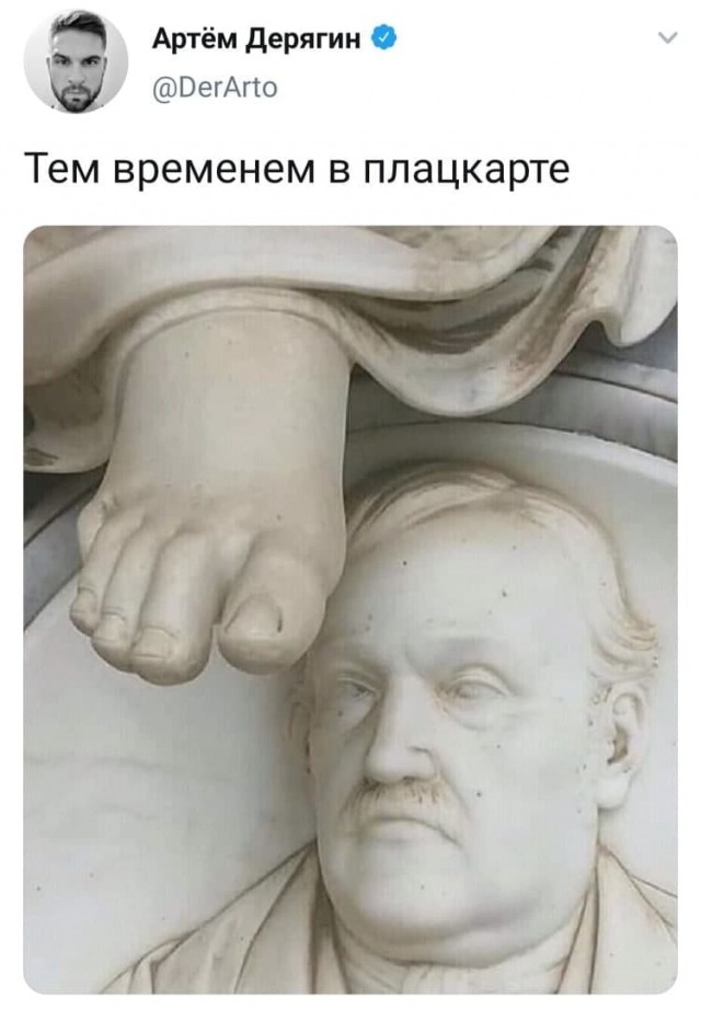 Ржачные мемчики - Часть 1