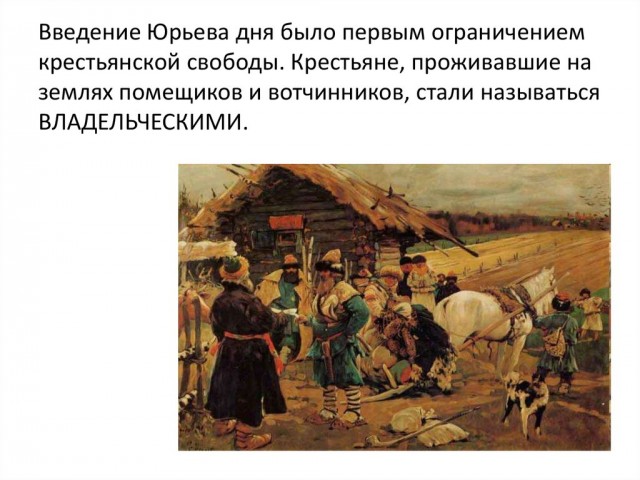 На Урале жители села собрались в отряд, чтобы защитить свой пруд от коммерсанта с сетями