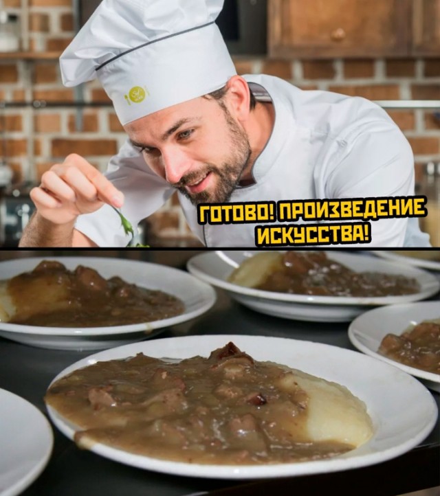 Весёлый полтишок 7.03