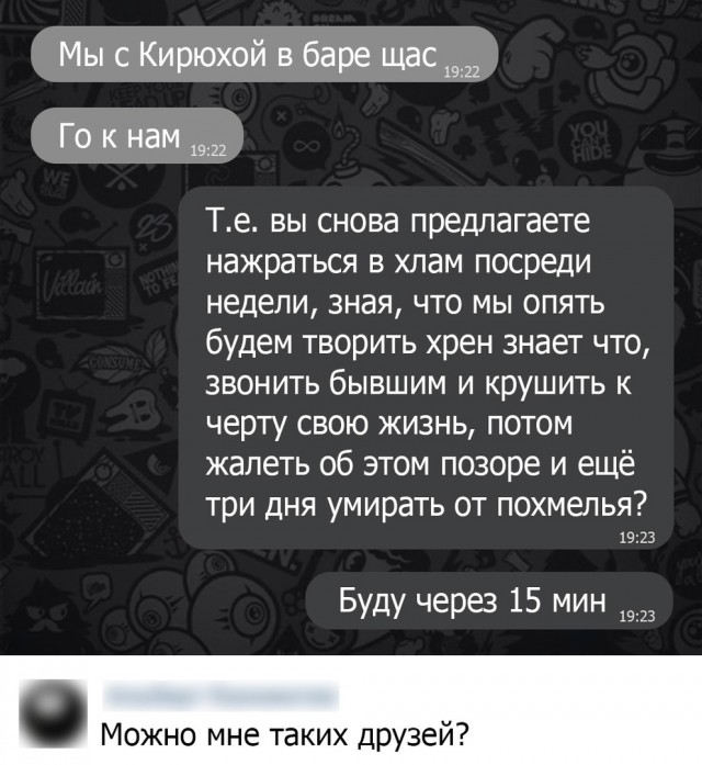 Так себе картинки 17.04.21