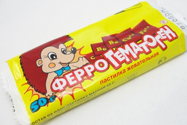 Гематоген, который мы потеряли!