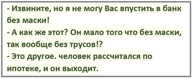 Картинки с надписями и всякие жизненные фразы