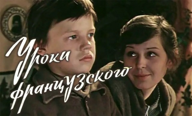 Путину пожаловались на Снежану Денисовну из «Нашей Russia»