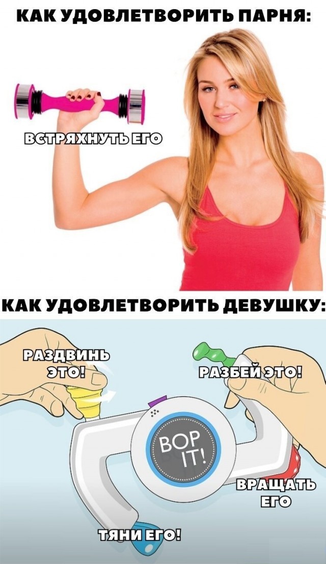 Пятница. И немного слегка пошлых картинок с надписями и без (03.09)