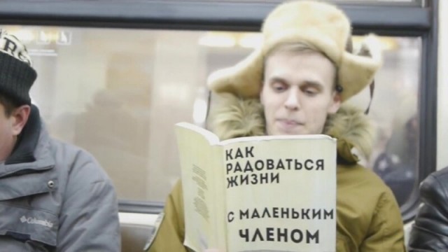 Наглые девки с сайта знакомств