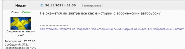 В рязанском ТРЦ «Премьер» «заломали» молодого человека, не предъявившего QR-код