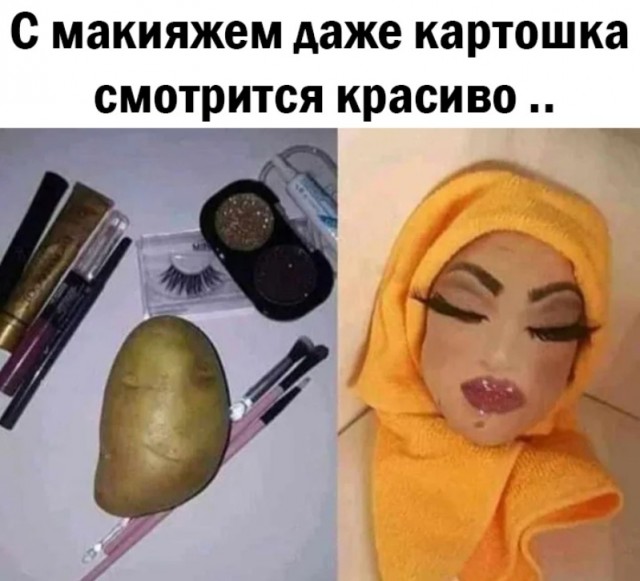 Всяческие картинки