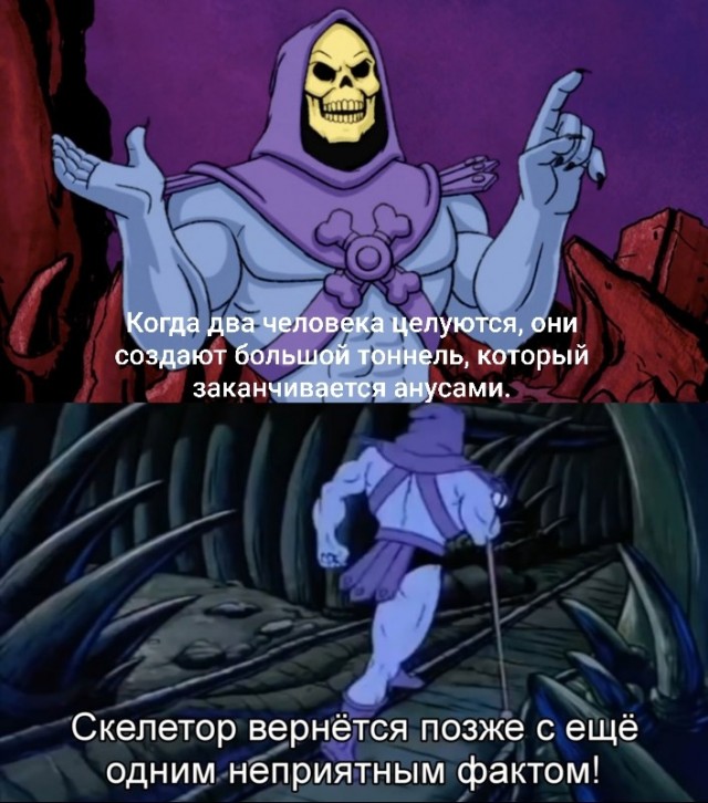 Всякой Хни вам в ленту, дорогие деграданты...