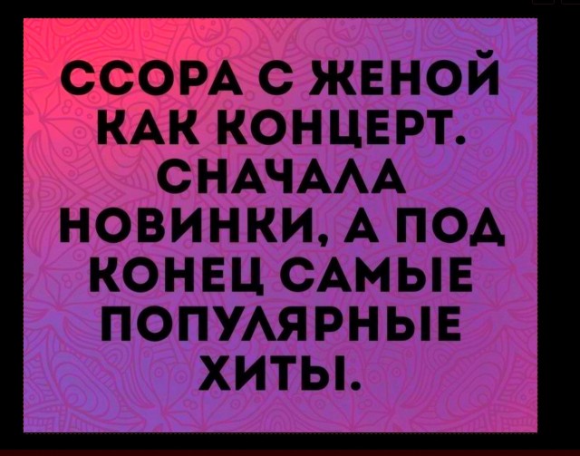 Так себе картинки 07.02.22