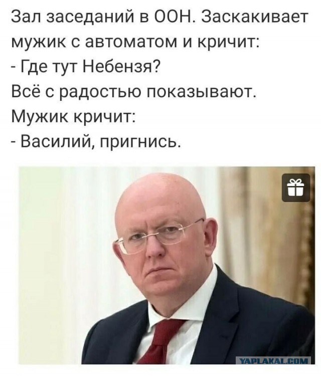 В Лондоне проходит акция протеста против роста цен на электроэнергию и газ