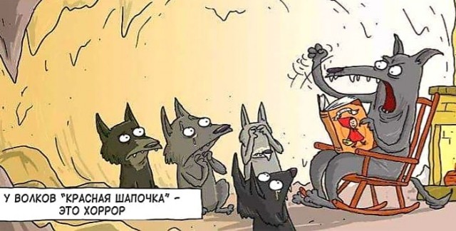 Картинки всякие на выходные #3