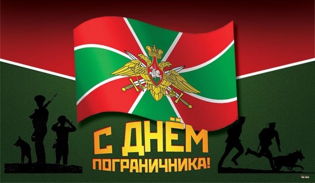 Семейный бюджет. Циничный женский обман