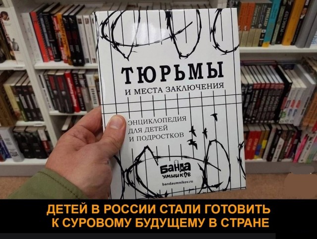 Средненедельная деградация