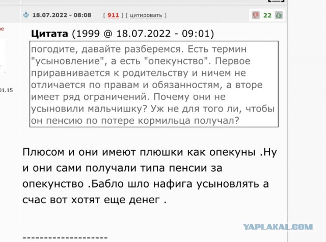 Денег дали только на гроб и памятник