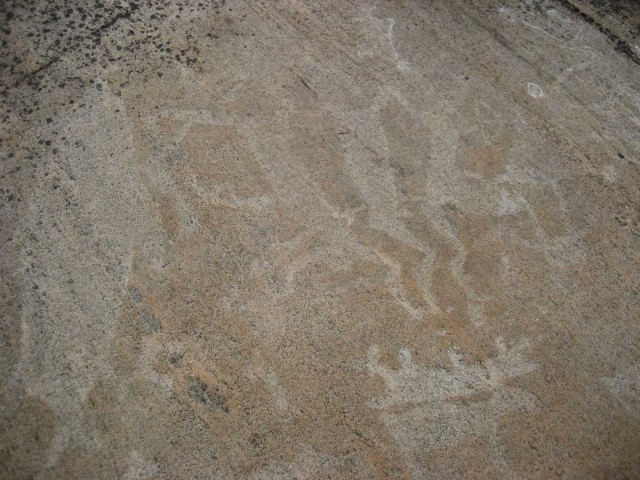 Русский север