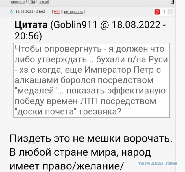 Путч ГКЧП: почему за гибель защитников Белого дома никого не наказали.