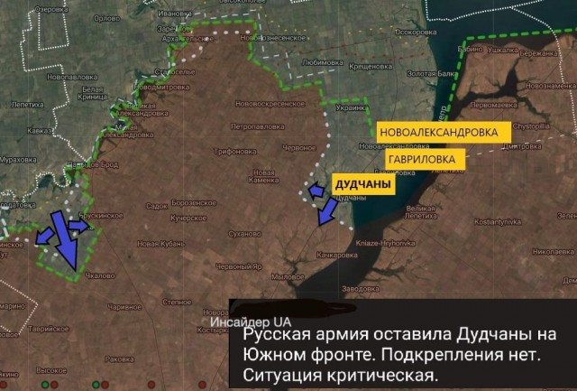 Пандемия съехавших крыш - разновидности болезни. Россия и мир. Часть 43.