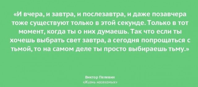 Пандемия съехавших крыш - разновидности болезни. Россия и мир. Часть 44.