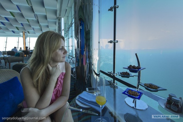 Д.Р. в Бурдж Аль Араб