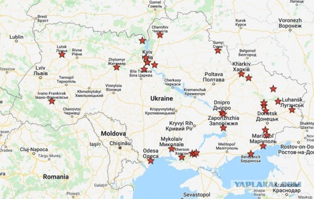 Украинские войска обстреливают Энергодар