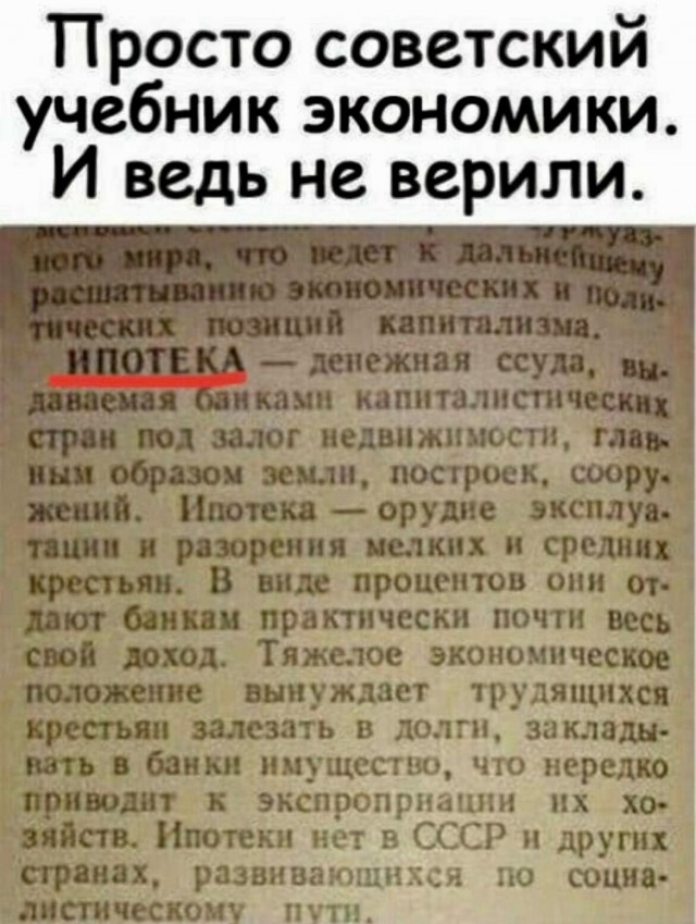 Юмор в картинках и без