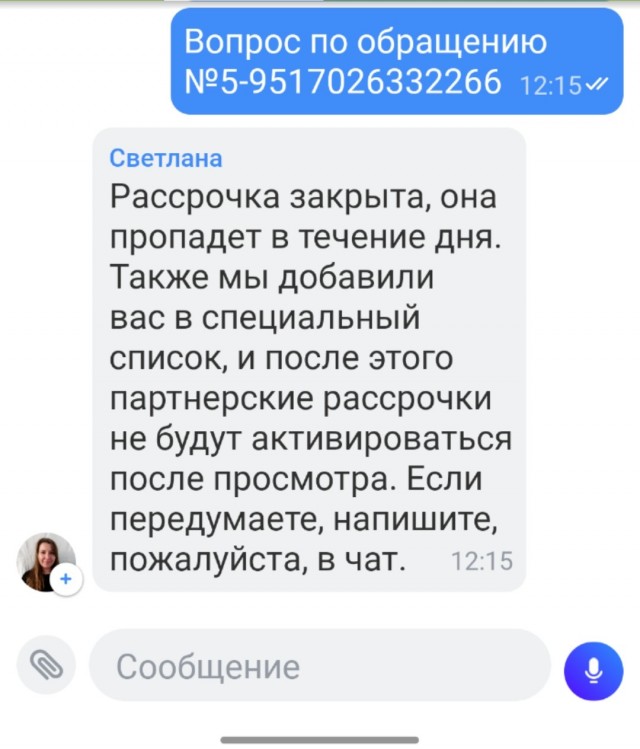 17592995.jpg