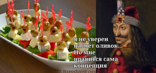Народная меДИЧина 8007