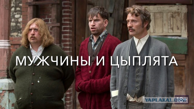 Фильмы, которые стоит смотреть, смотрим сами и советуем другим