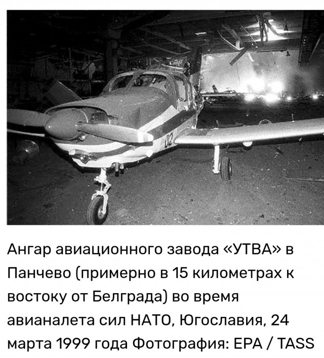 Это другое