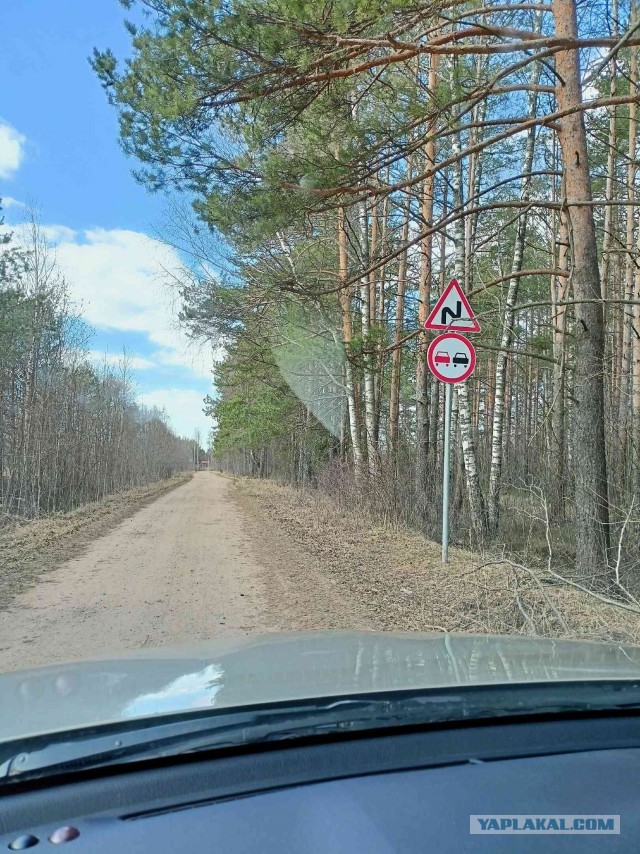 Как осваивают деньги на сельских дорогах или немного о русской деревне