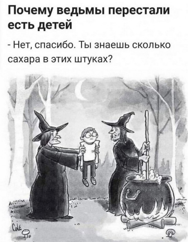 Картинки и мемы, всяко разно - 183