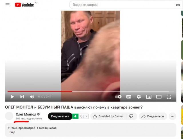И сосиску свою забери!