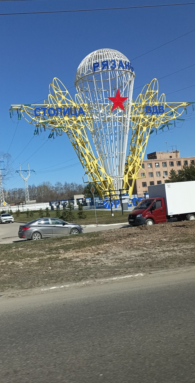 Как бухать с бабой