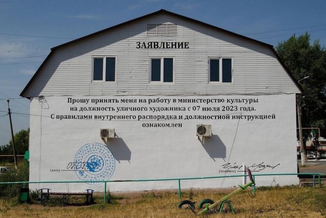 Подборка картинок с телефона