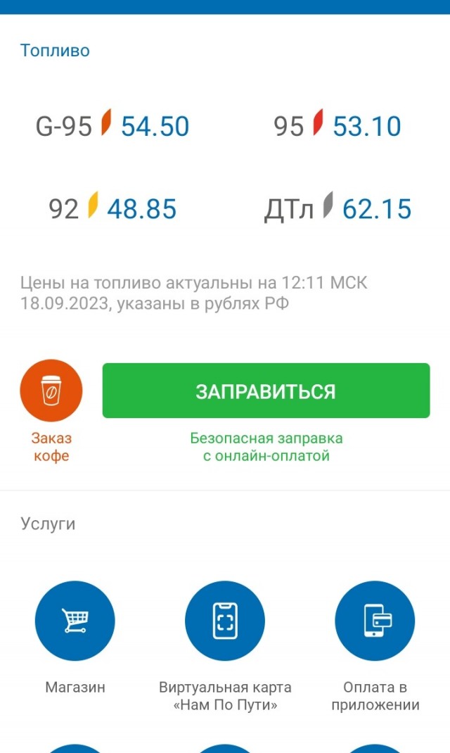 ВС РФ получили первую партию новых модернизированных гаубиц «Мста-С»