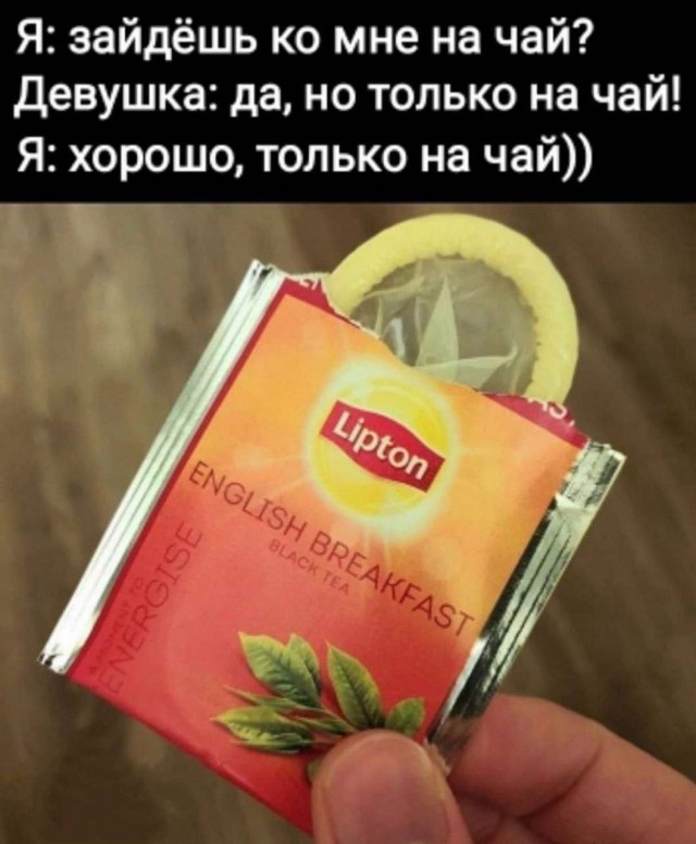 45 пошло-баянистых картинок