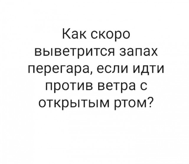 Как понять, что ваши друзья - алкоголики?