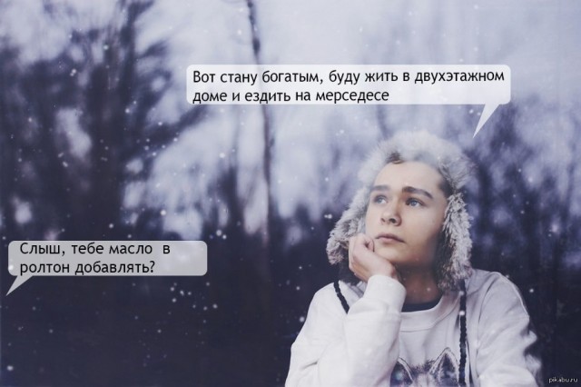 Так себе картинки 09.04.24