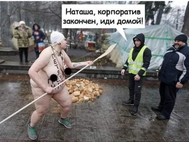 Баяны со старого телефона. Часть вторая