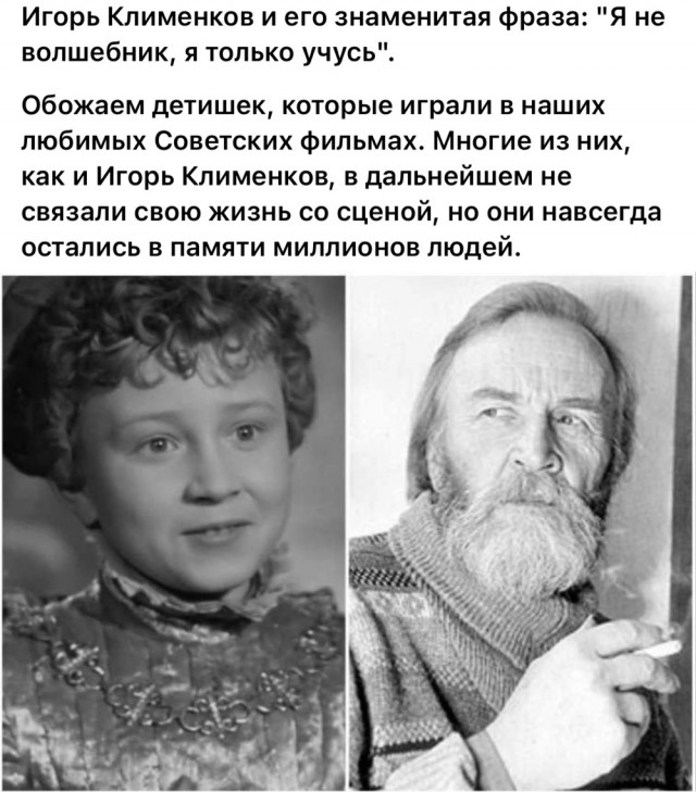 Редкие кадры и архивные снимки 30.05.24