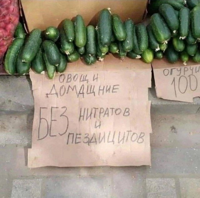 Околокулинарные картинки