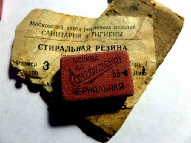 Смешал, но не взбалтывал: 22.09.24