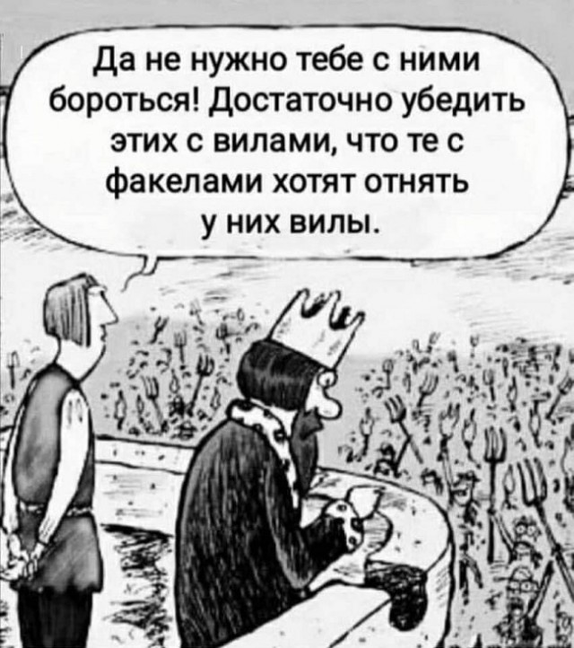 Картинки разные с надписями и без