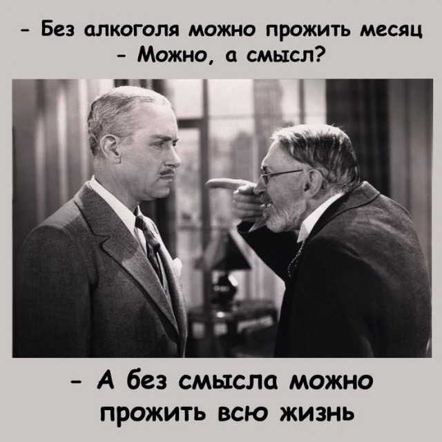Прикольные и просто красивые картинки 31.12.2024