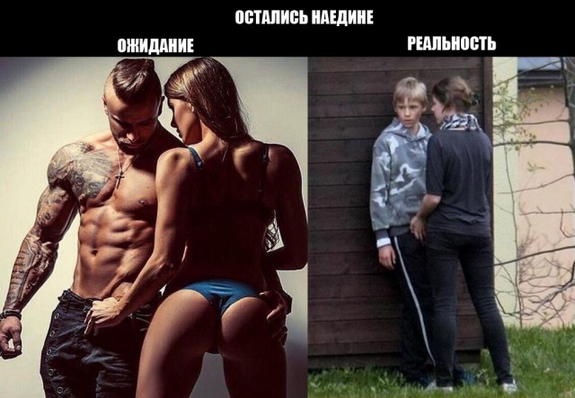 Завалялось тут случайно немного забавных картинок